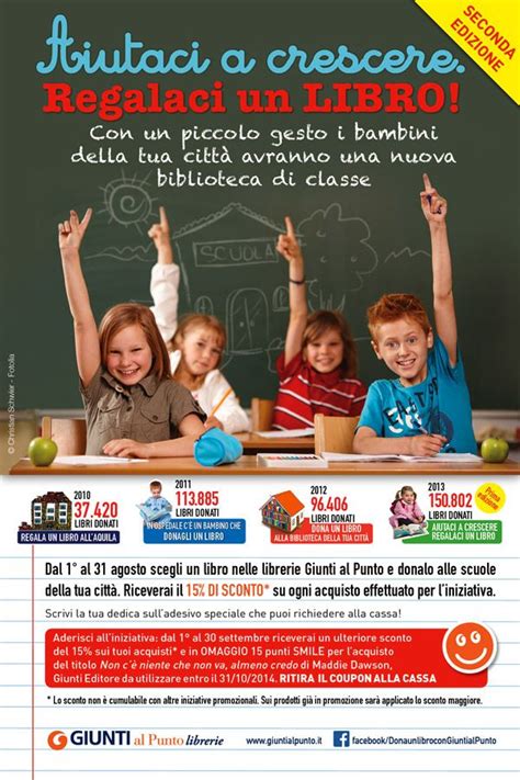 SEDE ESTIVA PROMOSSA! .